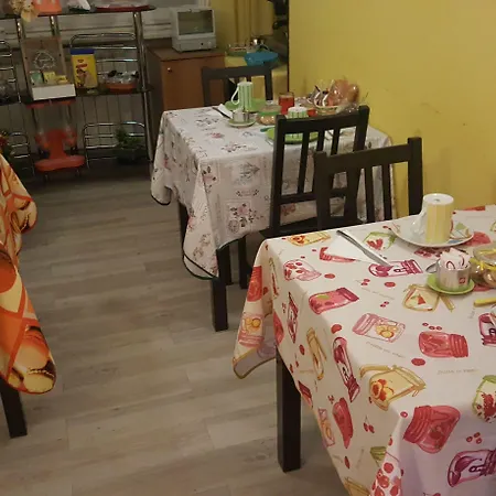 Domina Romae 4* Ρώμη